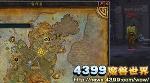 如何制作魔兽魔钢锭？锻造秘籍