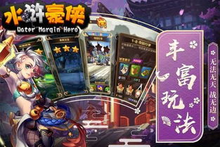 2023必玩十大超高人气动作冒险手游排行榜揭晓