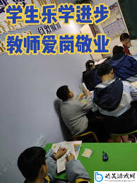 灵活高效：优秀教师必备的移动教学技巧
