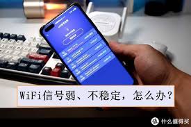 WLAN.ct10000.comWiFi信号成难题？快速解决让你畅游网络