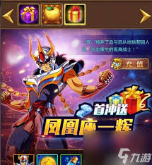 圣斗士星矢战记：全面玩法攻略，助你成为战场之王