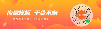 天涯共此时，月圆人安祝团圆