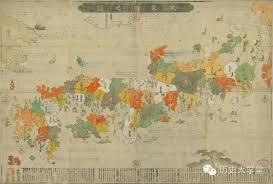 扶桑人指的是哪个地区的人