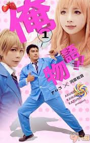 美女与野兽的最萌身高差再现俺物语主角三人组惊艳亮相