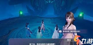 诛仙深度攻略：黑水玄蛇高效爆装技巧，BOSS坐标全解析与通关秘籍
