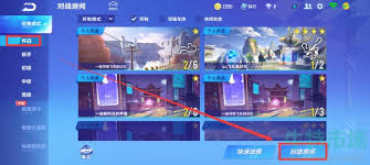 QQ飞车：无限征程地图全攻略，探索未知赛道惊喜