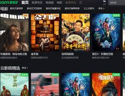 中公网校极速版合集