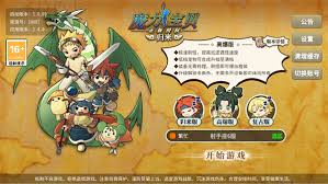 魔力宝贝归来：全面洗点指南，轻松重塑你的最强角色