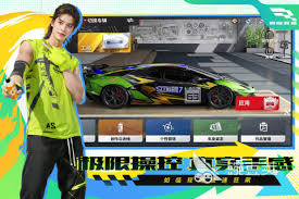 2024双人赛车手游巅峰对决：最燃最好玩的双人竞速游戏排行榜