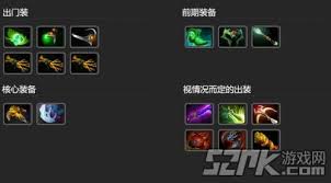 刀塔2中卓尔游侠的高效玩法指南