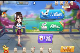 三人跑得快玩法大快速判断牌型的绝招
