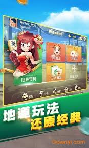 众游仙桃晃晃预计上线及公测时间