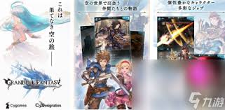 2024年必玩Cygames超火手机游戏全集大