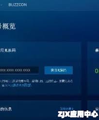 2024年PUBG免费永久兑换码大全，有效领取