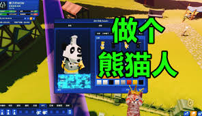 一起找迷你大叔DX合集