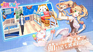 2024年值得期待的初音未来主题手游推荐
