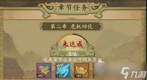 2023热血大唐最新20个礼包CDKey大全汇总