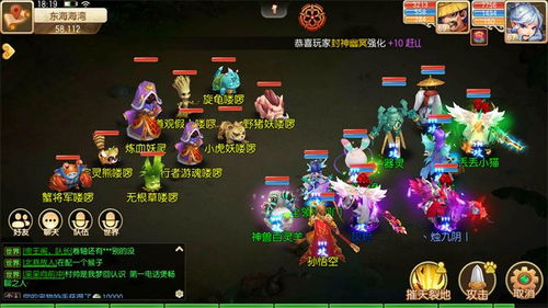 2023回合手游十大排名：精选好玩的回合制手游推荐