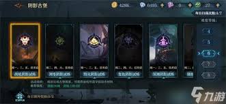旧日传说：蛇眼西格德最强天赋搭配与深度攻略