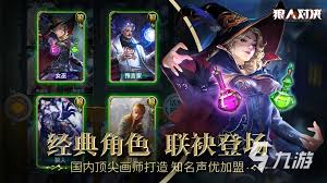 2024年家庭游戏TOP10：精选必玩多人小游戏大盘点