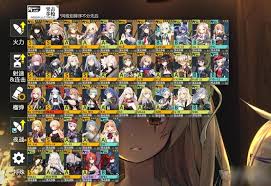 少女前线枪械图鉴及建造公式大全