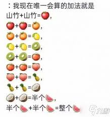 高分攻略：合成大西瓜技巧精要