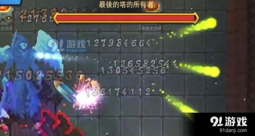 元素模拟战高玩必看：最强合成技巧大公开