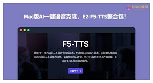 一键克隆大师合集