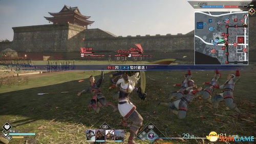 真三国无双8深度解析：帝国内政系统、武将编辑与登用全攻略