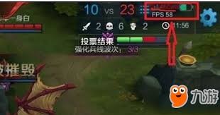 王者荣耀中460的含义及解决办法