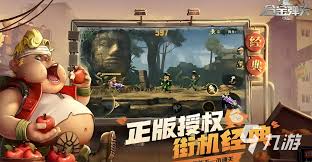 2024不容错过的街机游戏TOP10：重温经典，点燃激情