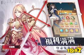 少女战争角色强度排行解析