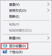 2023最新版CF烟雾头设置教程：让你在游戏中隐身的秘密方法
