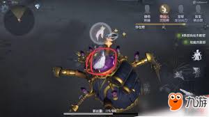 第五人格攻略：破解蜘蛛茧刑，高效救援技巧大