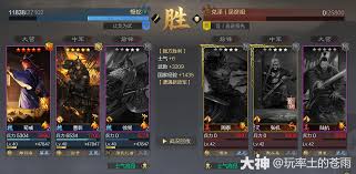 智骑宝合集