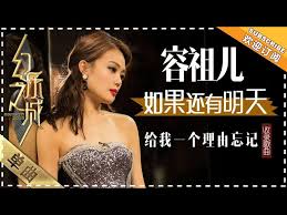 LOLWraith：电竞新星的崛起与个人历程