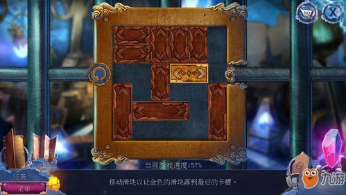 密室逃脱23迷失俱乐部第三章全图文超详细通关攻略