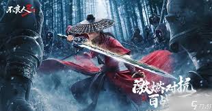 不良人3宣德门位置大必看的一览表