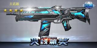 雷神之怒：火线精英英雄级武器解析