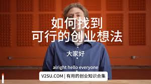 智慧兽医云平台合集
