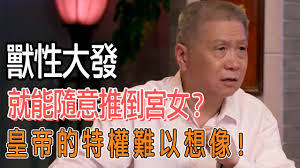 知识大咖合集