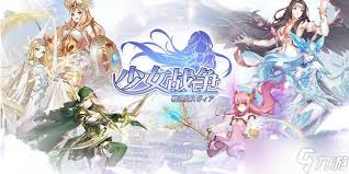 少女战争：顶尖角色强度排行榜解析