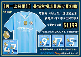 一码付客服版合集