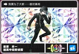 新弹丸论破V3：才能培育与RPG模式全面攻略