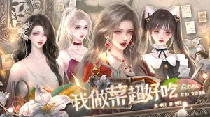 中保惠拍合集
