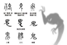 以诺行颜色中心合集