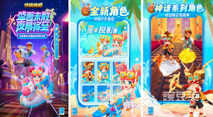 2024年不容错过的十大经典游戏排行榜，让你畅享游戏乐趣