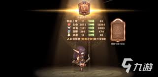 元素方尖：英雄角色强度排行与深度评测解析