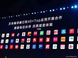 亿品汇商家版合集