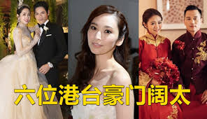亿村通合集